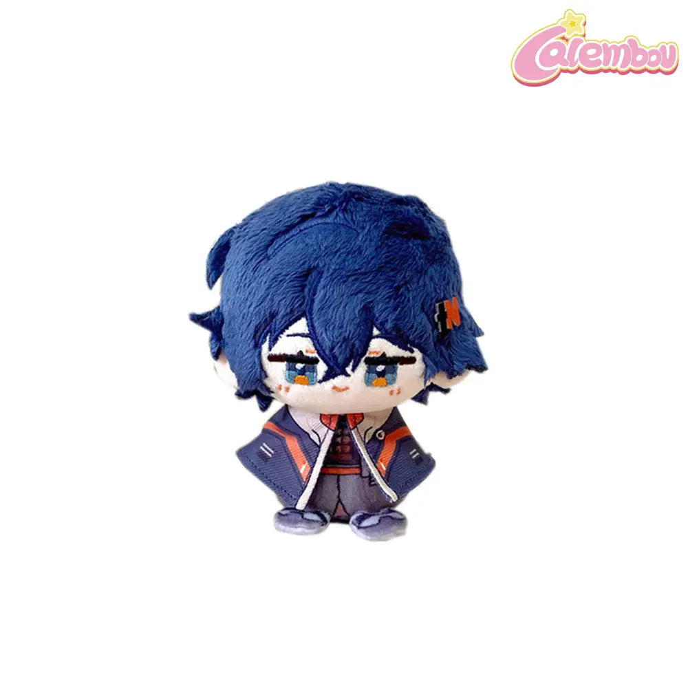 Belle Plush Keychain