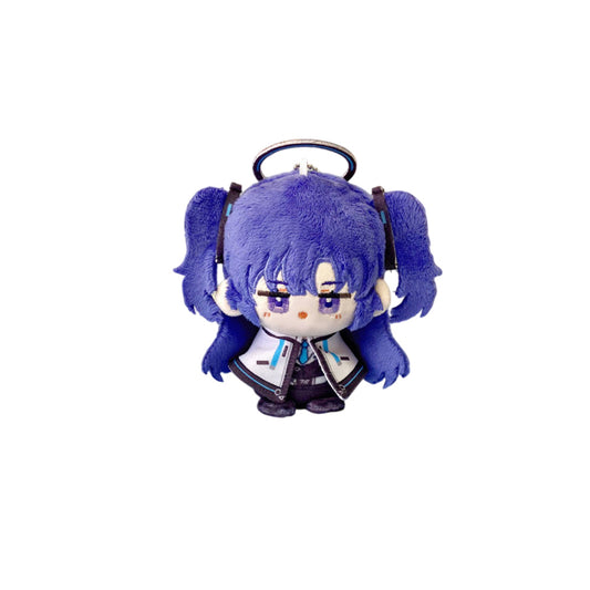 Hayase Yūka Plush Keychain