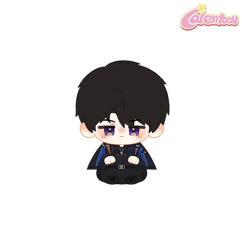 Caleb Plush Keychain