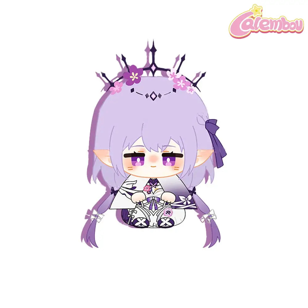 Castorice Plush Keychain