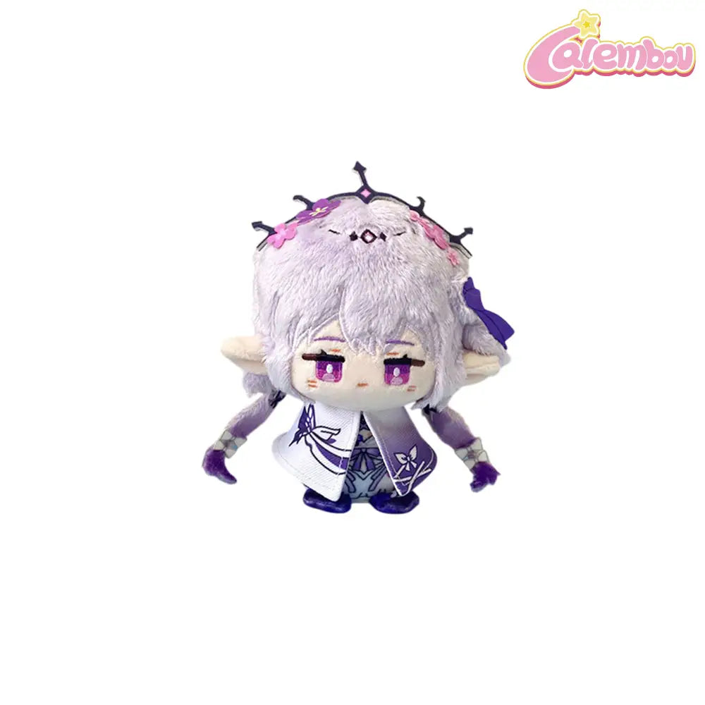 Castorice Plush Keychain