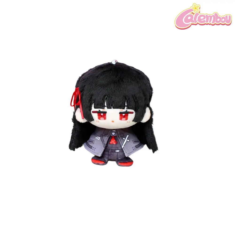Chisa Plush Keychain