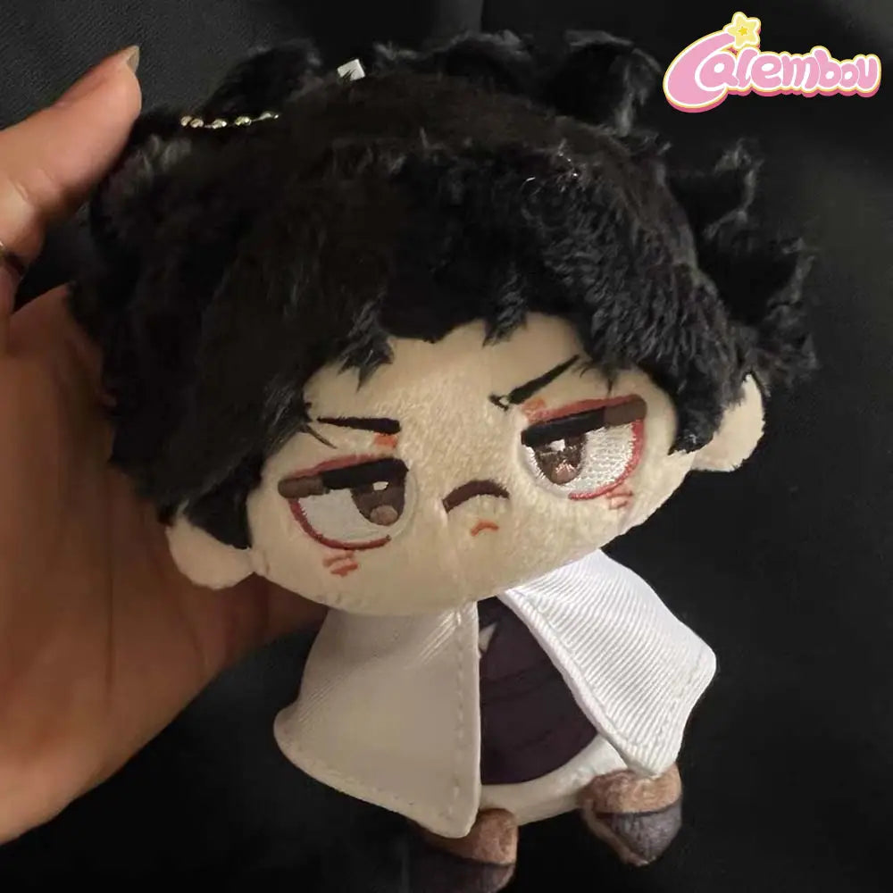Choso Plush Keychain