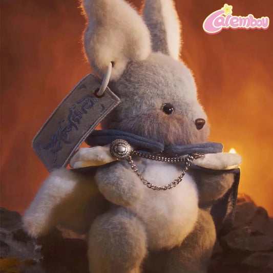 Cino The Endless Forest Series Plush Blind Box 