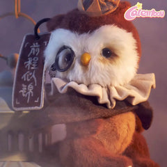 Cino The Endless Forest Series Plush Blind Box 