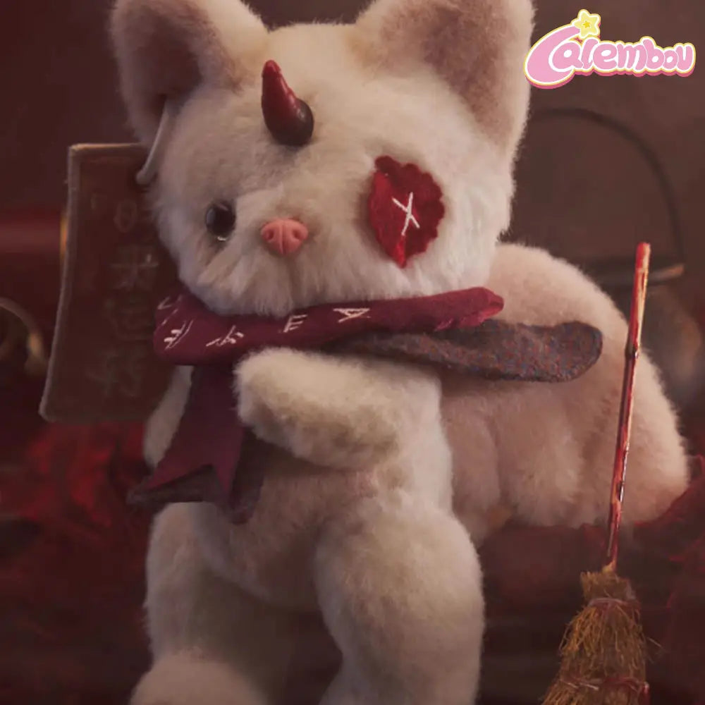 Cino The Endless Forest Series Plush Blind Box 