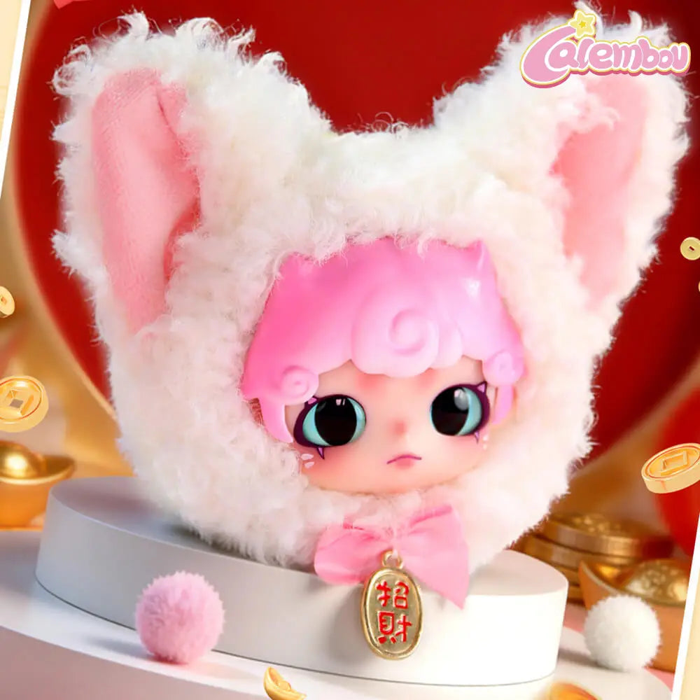 Aria Cat Dumpling Series Plush Pendant Blind Box