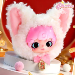 Aria Cat Dumpling Series Plush Pendant Blind Box