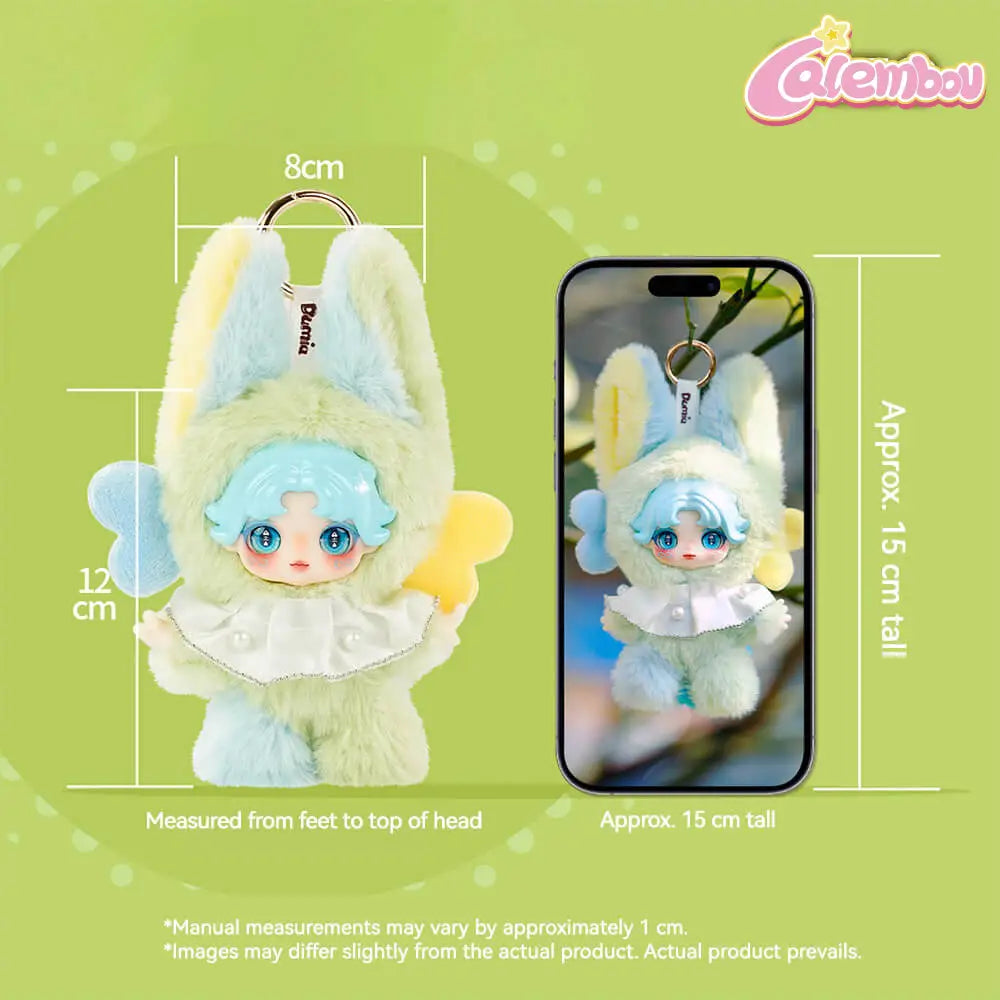 Dumia The Lost Land Series Plush Blind Box