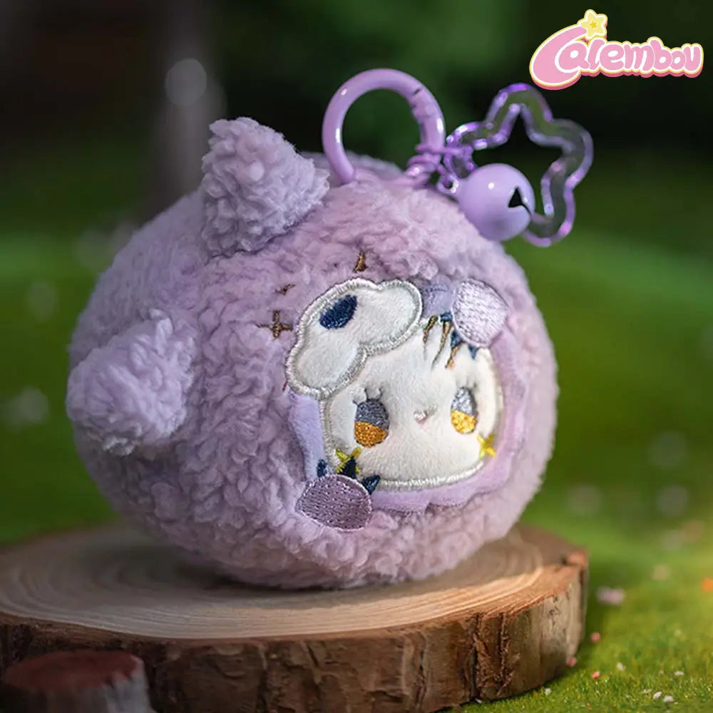 Emma Secret Forest Series Bag Pendant Blind Box