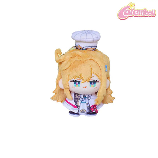 Escoffier Plush Keychain