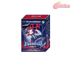Eve Lynna Dual-Faced Killer Series MJD Blind Box
