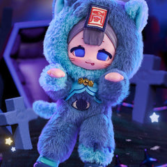 Boîte aveugle en peluche de la série Strange Park Eve Lynna