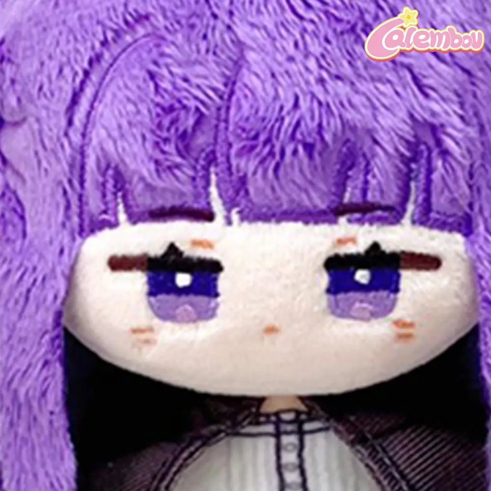 Fern Plush Keychain