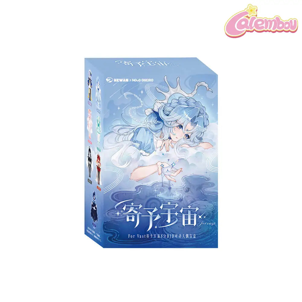For Vast Series 1/8 Action Figure BJD Blind Box