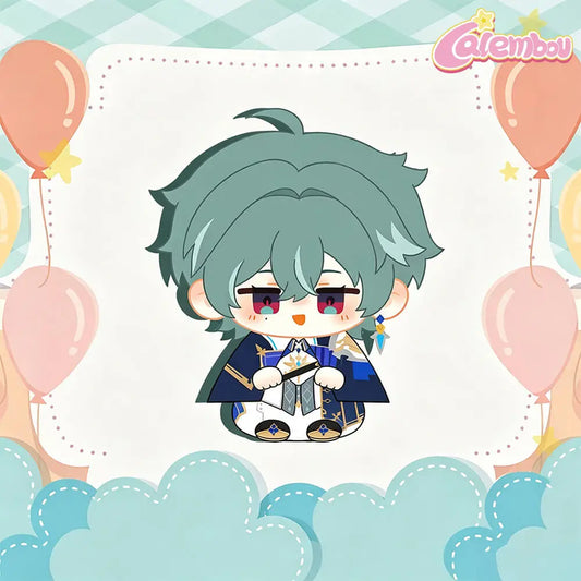 Lohen Plush Keychain