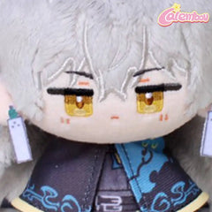 Geshu Lin Plush Keychain