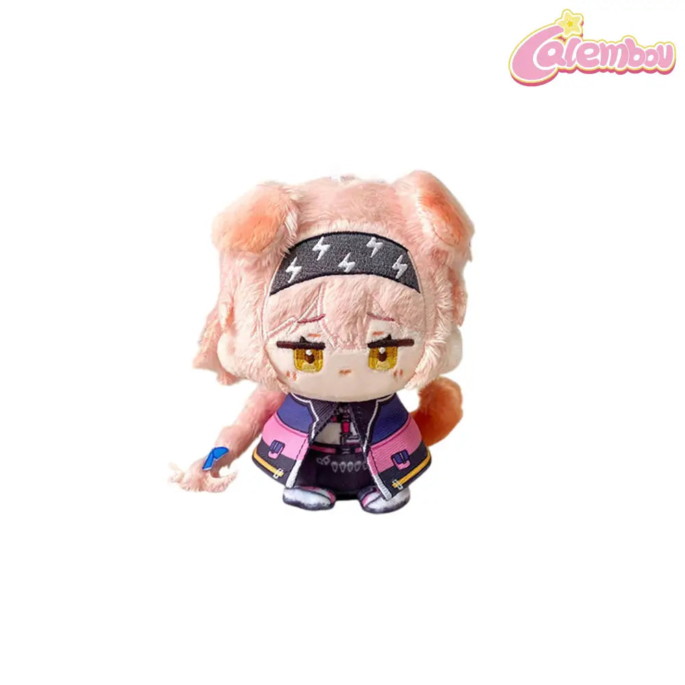 Goldenglow Plush Keychain