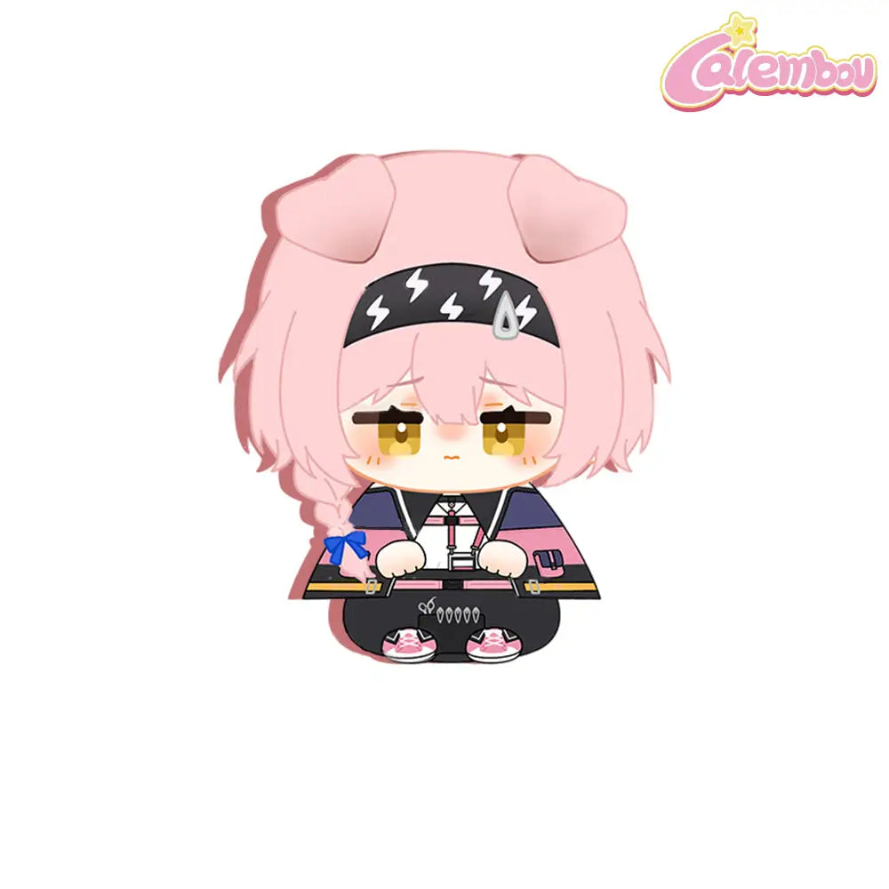 Goldenglow Plush Keychain