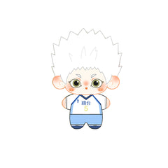Kōrai Hoshiumi Starfish Plush Doll