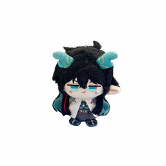 Porte-clés en peluche Imbibor Lunae