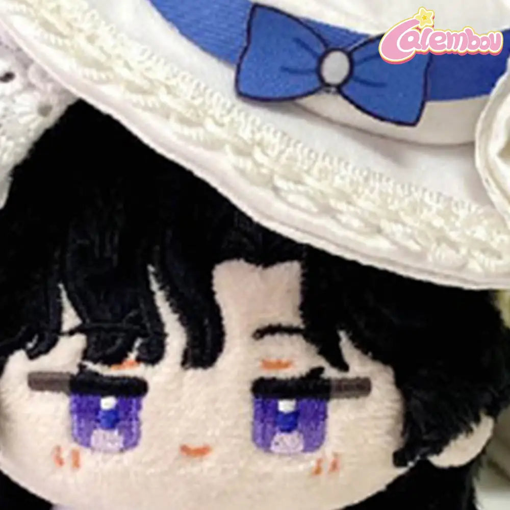 Reverse: 1999 Isolde Plush Keychain – Calembou Reverse: 1999 Isolde Plush Keychain – Calembou