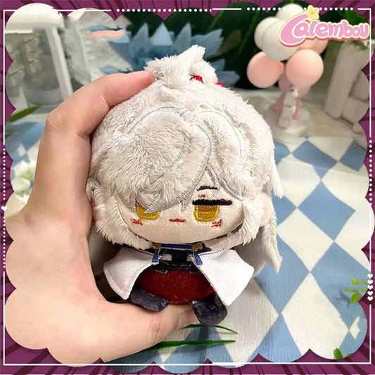 Jing Yuan Plush Keychain