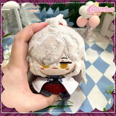 Jing Yuan Plush Keychain