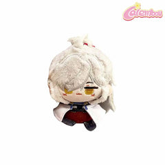 Jing Yuan Plush Keychain