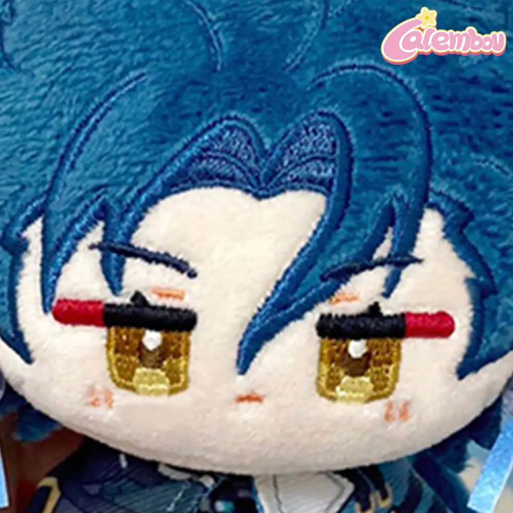 Jiyan Plush Keychain
