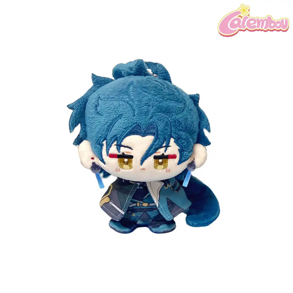 Jiyan Plush Keychain