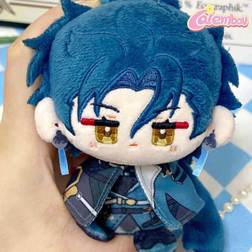 Jiyan Plush Keychain