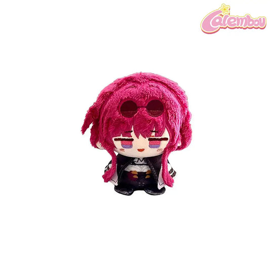 Kafka Plush Keychain