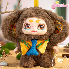 Kimmon 200% Spring New Growth Series Plush Blind Box
