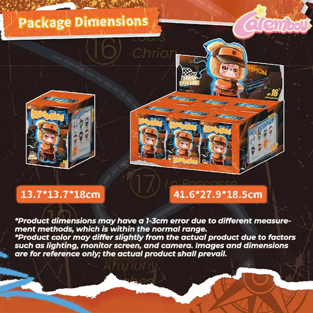Kimmon Aurora Speed Boost Series Plush Blind Box
