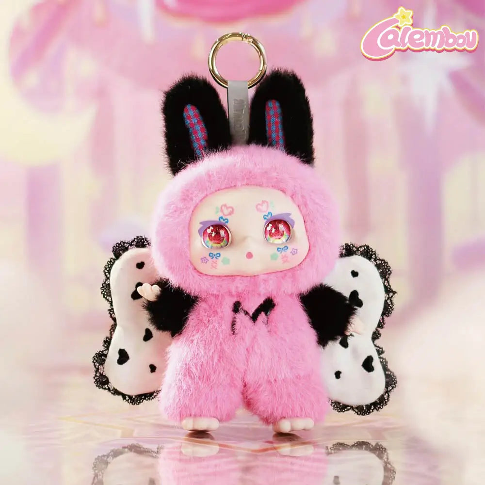 Kimmon Dream Maker Series Plush Blind Box