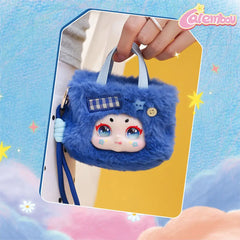 Kimmon Walk With You Series Plush Mini Handbag Blind Box