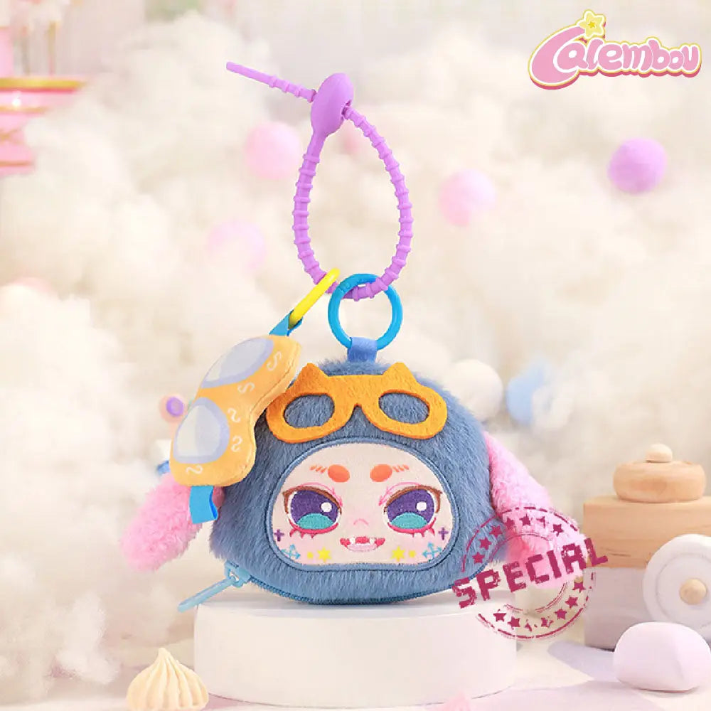 Kimmon You Are The Protagonist Series Bag Plush Blind Box