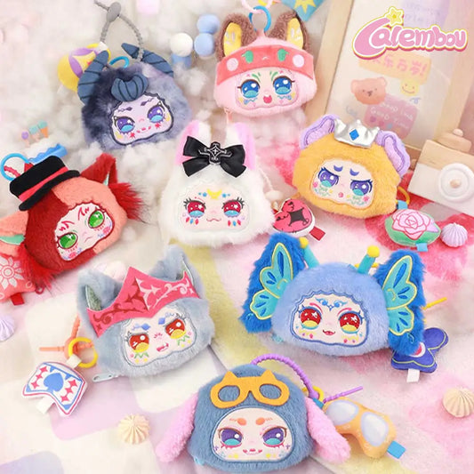 Kimmon You Are The Protagonist Series Bag Plush Blind Box