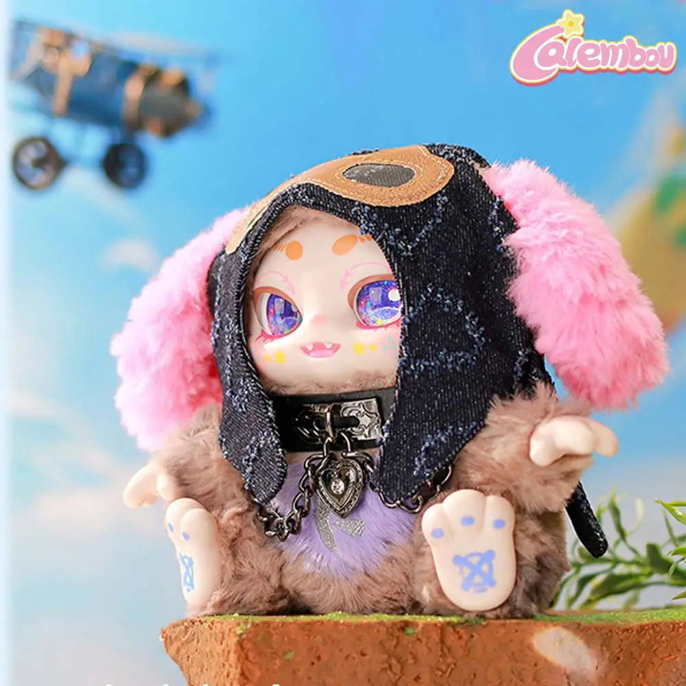 Kimmon You Are The Protagonist Series Plush Blind Box