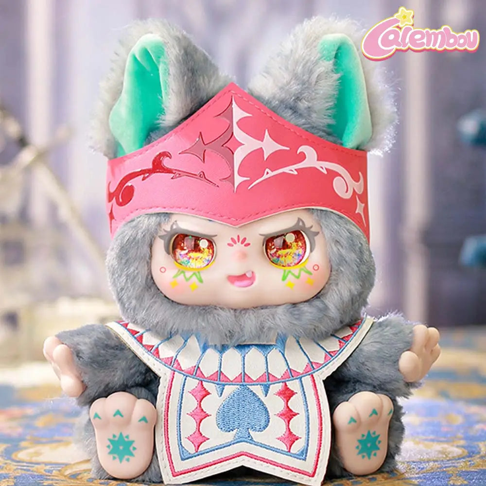 Kimmon You Are The Protagonist Series Plush Blind Box