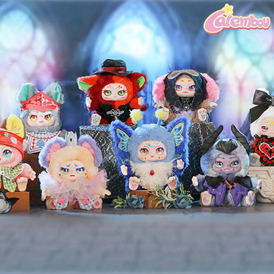 Kimmon You Are The Protagonist Series Plush Blind Box