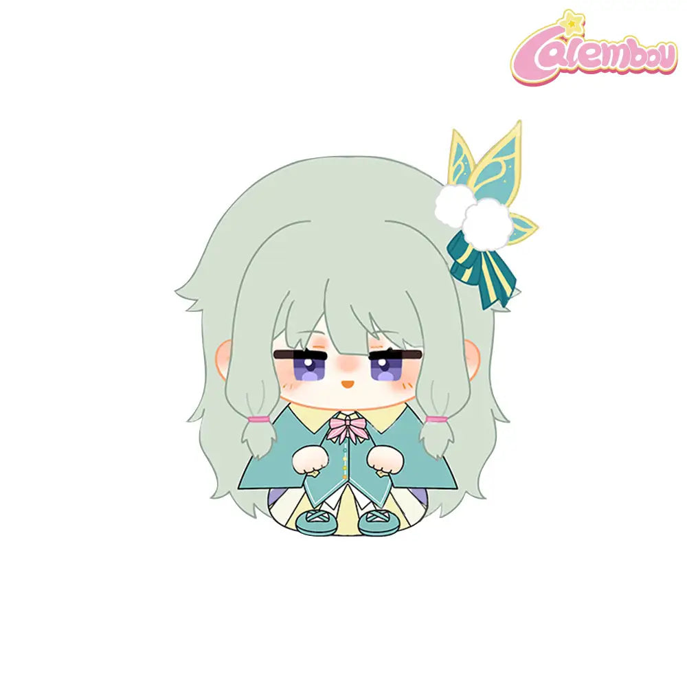 Kusanagi Nene Plush Keychain