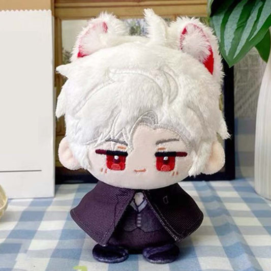 Porte-clés en peluche Sylus