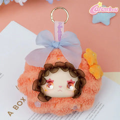 LOVELY EMMA Floral Seasons Series Plush Blind Box