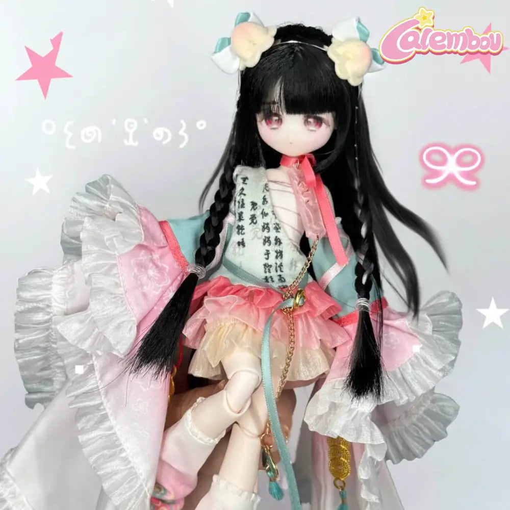Lovely Kwaidan Series 1/8 BJD Blind Box
