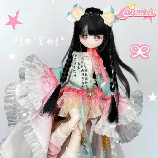 Lovely Kwaidan Series 1/8 BJD Blind Box