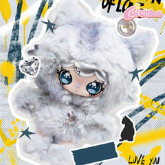 Lulumi A Lexicon of Love Series Plush Blind Box