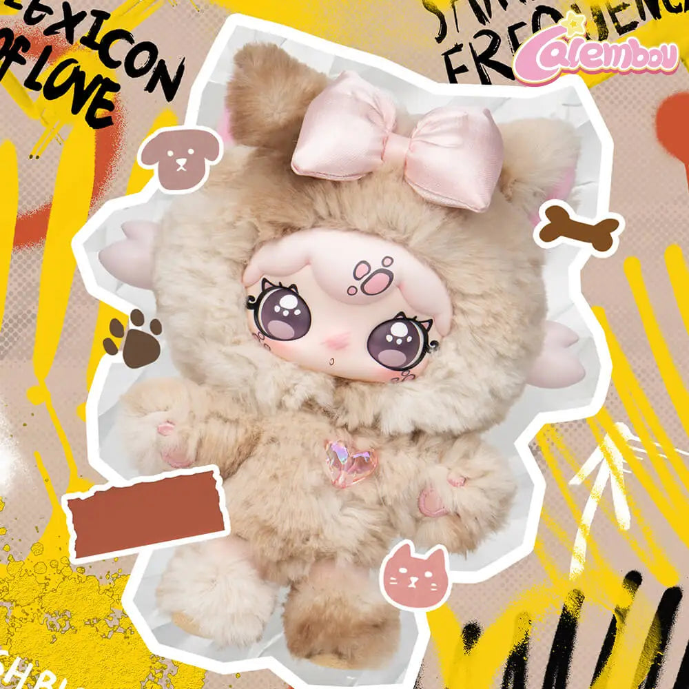 Lulumi A Lexicon of Love Series Plush Blind Box