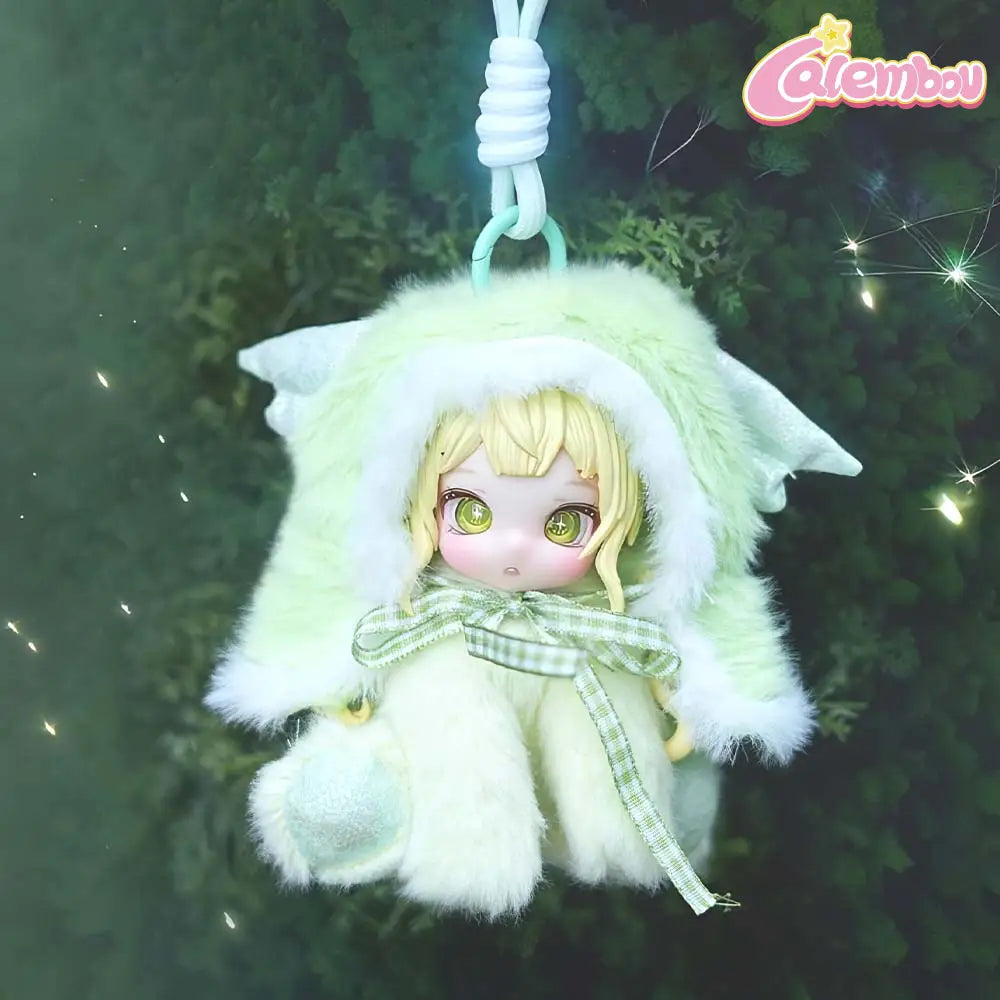 Maytree DUMIA Cute Beast Series Plush Blind Box